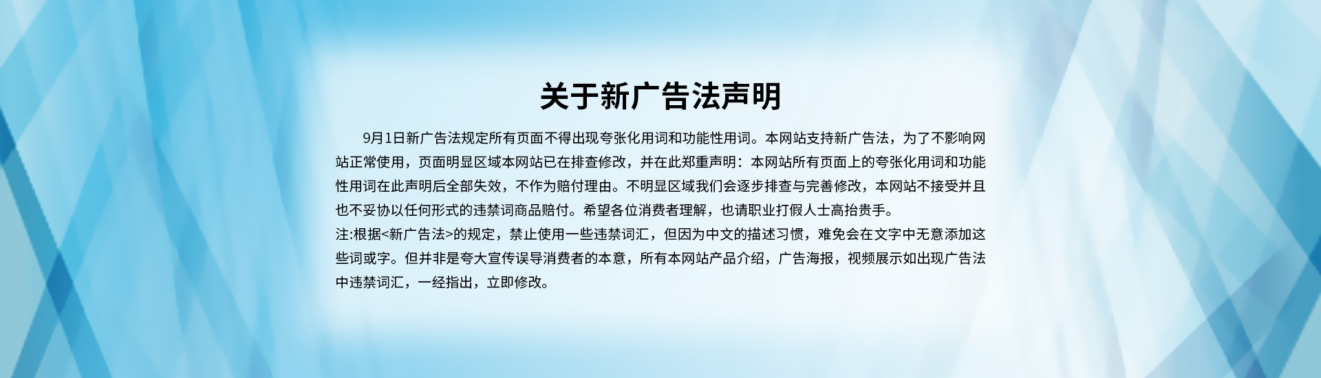 襯四氟儲(chǔ)罐、鋼襯po管、鋼襯四氟管